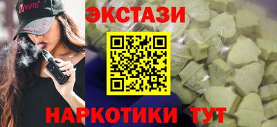 кокс Краснодар