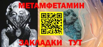 кокс Краснодар