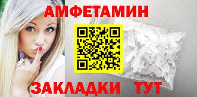 кокс Краснодар