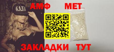 прущий лед Краснознаменск