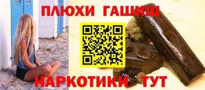 кокс Краснодар
