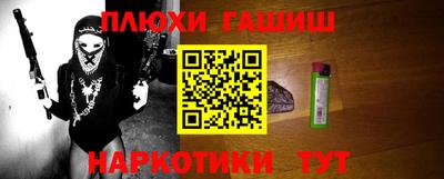прущий лед Краснознаменск