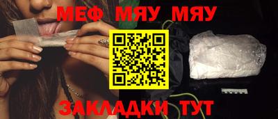 кокс Краснодар