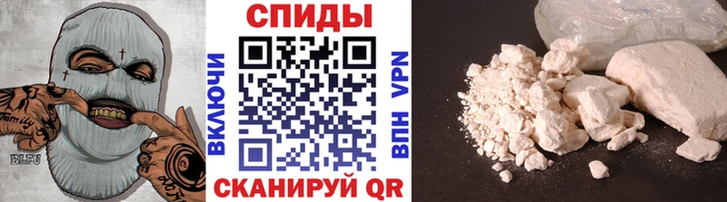 МЕТАМФЕТАМИН Methamphetamine Тамбов