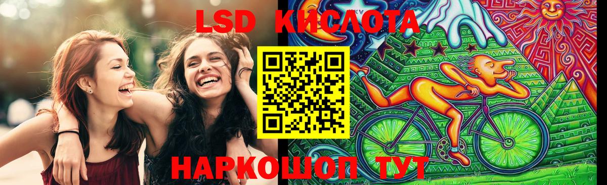 Тамбов  COCAIN  Вход с VPN  Бошки Шишки  МДМА  ГАШ  МАРИХУАНА  Мефедрон кристаллы  A-PVP СОЛЬ  
